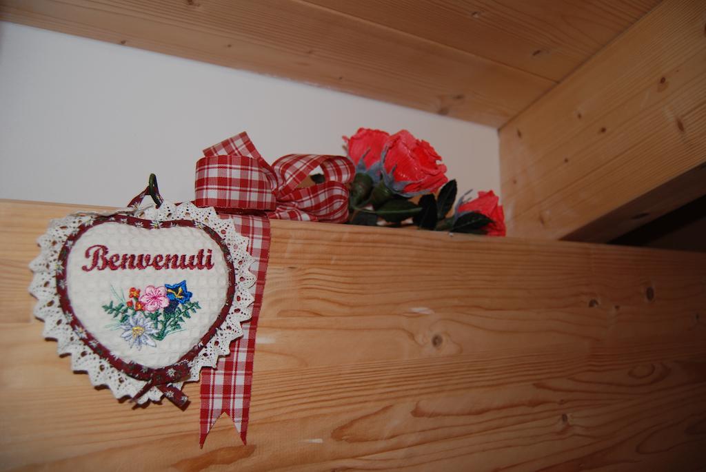 Residence Ciasa Alpe Vigo di Fassa Room photo